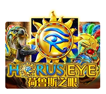 Horus Eye - AUTOCUAN777
