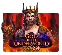 God Of The Underworld - AUTOCUAN777