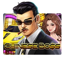 Chinese Boss - AUTOCUAN777