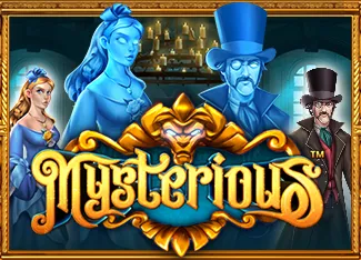Mysterious - AUTOCUAN777