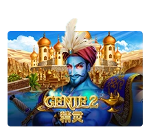 Genie 2 - AUTOCUAN777