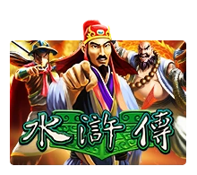 Water Margin - AUTOCUAN777