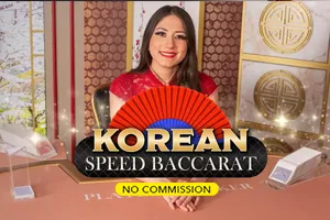 Korean Speed Baccarat NC - AUTOCUAN777
