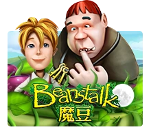 Beanstalk - AUTOCUAN777