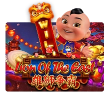 Lion Of The East - AUTOCUAN777