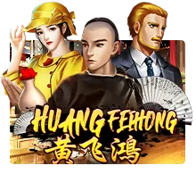 Huang Fei Hong - AUTOCUAN777