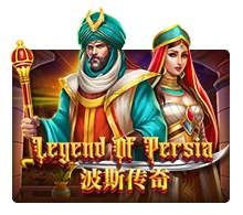 Legend Of Persia - AUTOCUAN777