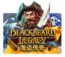Black Beard Legacy - AUTOCUAN777