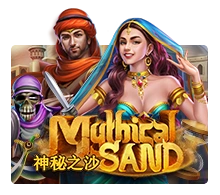 Mythical Sand - AUTOCUAN777