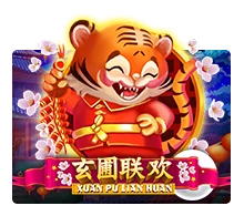 Xuan Pu Lian Huan - AUTOCUAN777